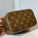 Louis Vuitton Packing Cube Pm Storage Bag M43688 Brown